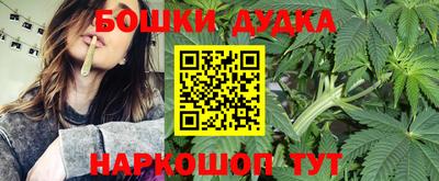 мефедрон мука Бугуруслан