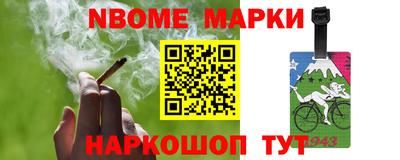 мефедрон мука Бугуруслан