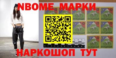 мефедрон мука Бугуруслан