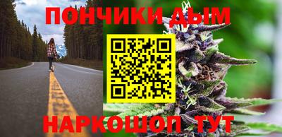 кокаин перу Будённовск