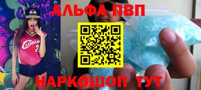 прущие крисы Бузулук