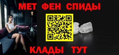 прущие крисы Бузулук