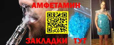 прущие крисы Бузулук