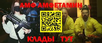 кокаин перу Будённовск