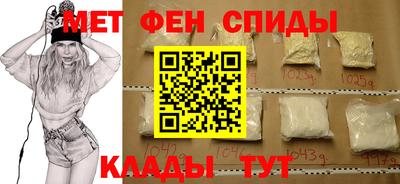 мефедрон мука Бугуруслан