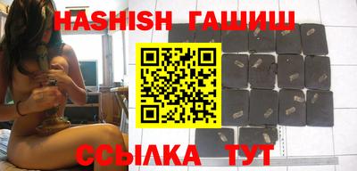 мефедрон мука Бугуруслан