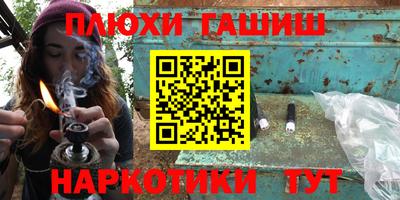 мефедрон мука Бугуруслан