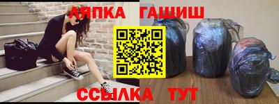 мефедрон мука Бугуруслан