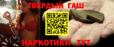 мефедрон мука Бугуруслан