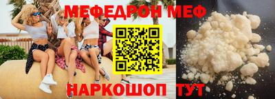 прущие крисы Бузулук